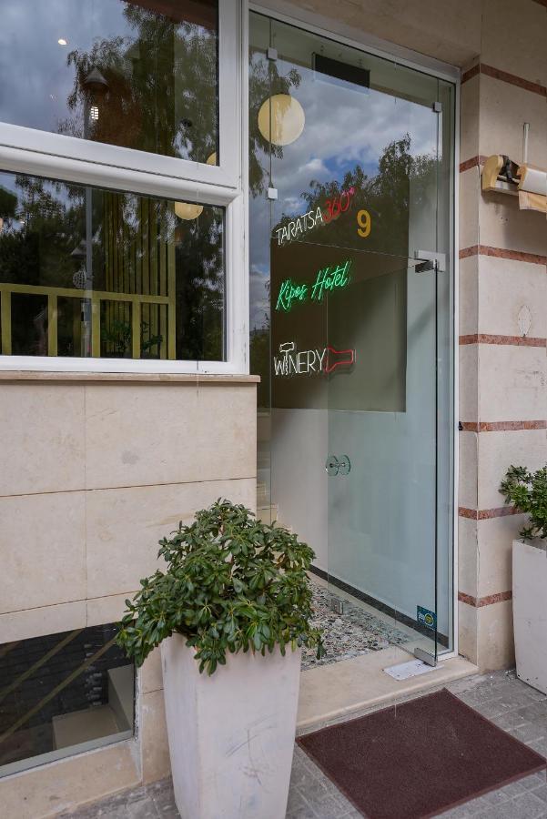 Kipos Hotel Rethymno  Екстер'єр фото